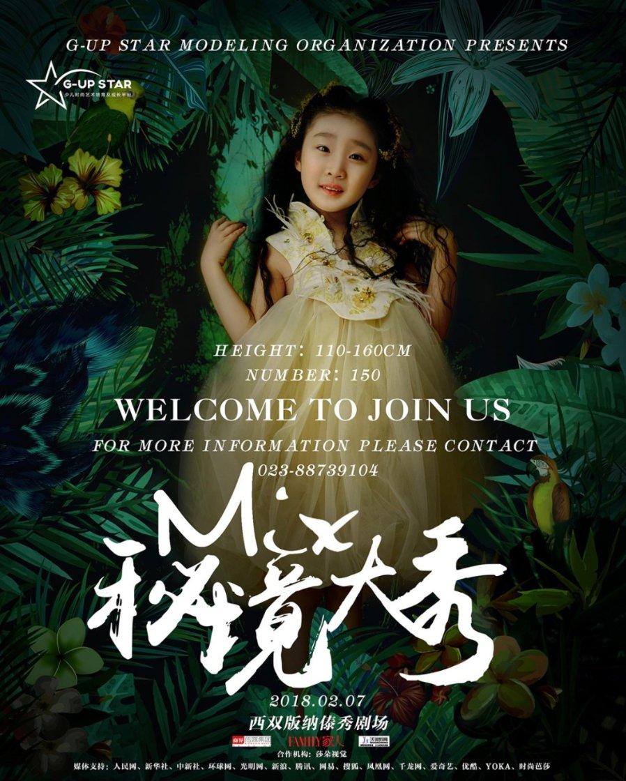 门诊特慢病报销比例是多少？