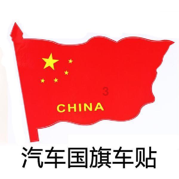 曼联低调处理拉师傅事件,此前C罗桑乔曾被停赛停训